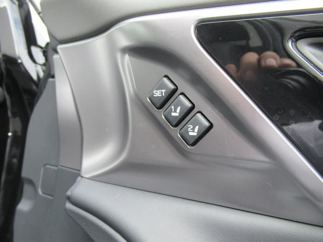 レガシィアウトバック Ｘ－ブレイクＥＸ　アイサイトＸ搭載車　撥水ポリウレタンシート　ドライバーモニタリングシステム　左右前後席シートヒーター　ハンドルヒーター　ハンズフリーオープンパワーリヤゲート（34枚目）