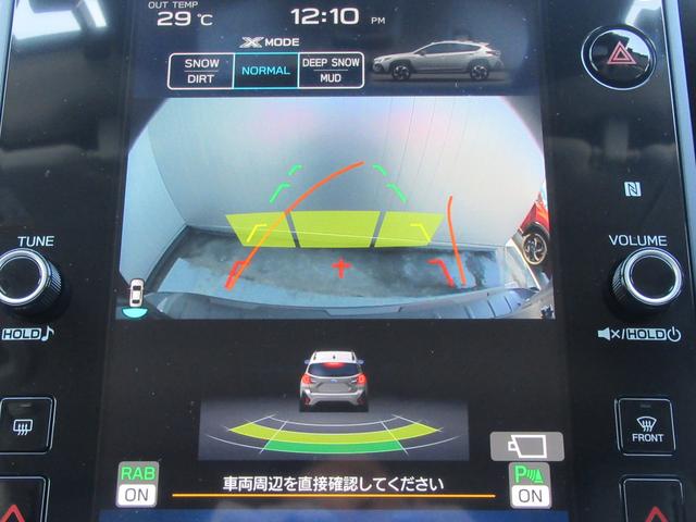クロストレック リミテッド　Ｘモード搭載車　ルーフレール　デジタルマルチビューモニター　ナビ機能付き　ステアリングヒーター　シートヒーター　前方録画型ドラレコ　　後方録画型ドラレコ　ドライバーモニタリングシステム（18枚目）