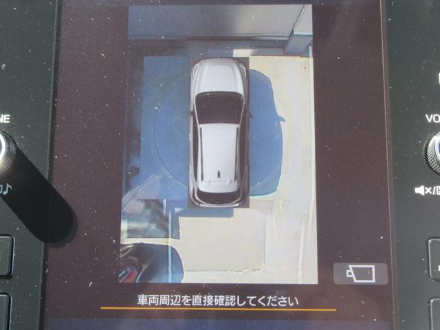 クロストレック リミテッド　Ｘモード搭載車　ルーフレール　デジタルマルチビューモニター　ナビ機能付き　ステアリングヒーター　シートヒーター　前方録画型ドラレコ　　後方録画型ドラレコ　ドライバーモニタリングシステム（22枚目）