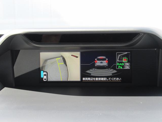 フォレスター Ｘ－ブレイク　新世代アイサイト搭載車　リバース連動ドアミラー　ドアミラーメモリーオート格納機能　アクセスキー対応運転席シートポジションメモリー　アイサイトセイフティプラス　ステアリングヒーター　前後席シートヒーター　８インチ純正ナビ（18枚目）