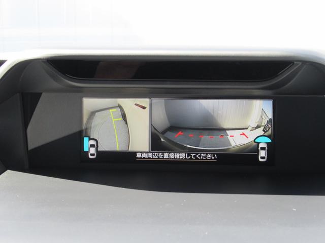 フォレスター Ｘ－ブレイク　新世代アイサイト搭載車　リバース連動ドアミラー　ドアミラーメモリーオート格納機能　アクセスキー対応運転席シートポジションメモリー　アイサイトセイフティプラス　ステアリングヒーター　前後席シートヒーター　８インチ純正ナビ（21枚目）