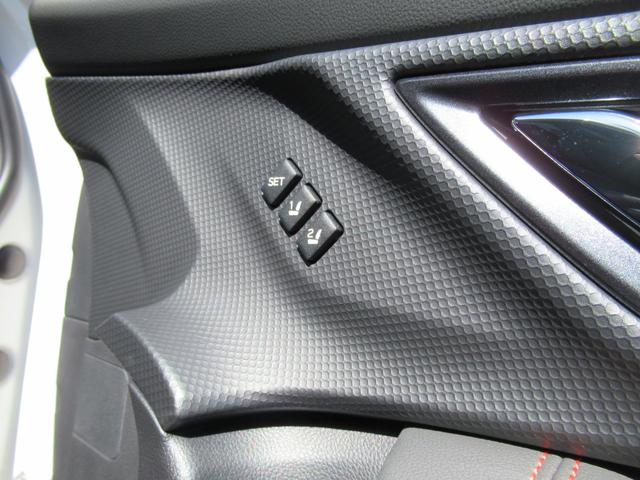 フォレスター Ｘ－ブレイク　新世代アイサイト搭載車　リバース連動ドアミラー　ドアミラーメモリーオート格納機能　アクセスキー対応運転席シートポジションメモリー　アイサイトセイフティプラス　ステアリングヒーター　前後席シートヒーター　８インチ純正ナビ（32枚目）