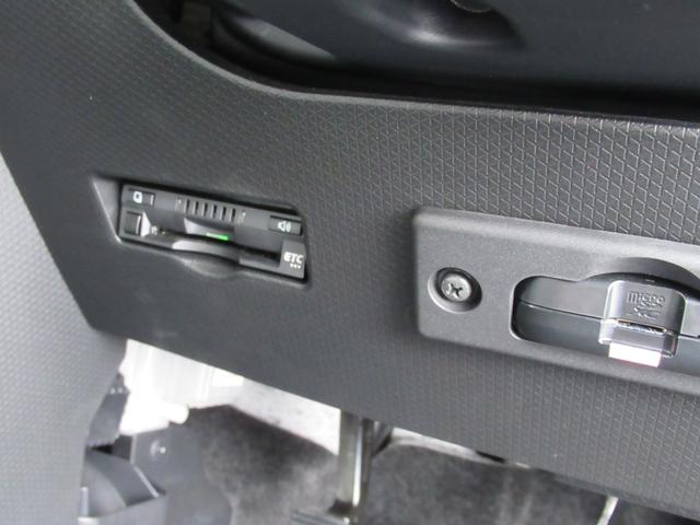 シフォン Ｇ　スマートアシスト　ナビアップグレードパック　スマートアシスト３搭載　前輪駆動２ＷＤ　パノラマミックビューモニター　９インチメモリーナビゲーション　ナビ連動タイプ前後録画型ドライブレコーダー　左右電動スライドリヤドア（18枚目）