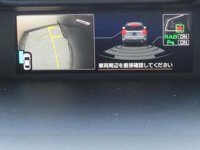 フォレスター アドバンス　新世代アイサイト搭載車　リバース連動ドアミラー　ドアミラーメモリーオート格納機能　アクセスキー対応運転席シートポジションメモリー　アイサイトセイフティプラス　ステアリングヒーター　前後席シートヒーター（18枚目）
