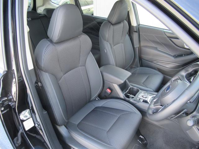 フォレスター アドバンス　新世代アイサイト搭載車　リバース連動ドアミラー　ドアミラーメモリーオート格納機能　アクセスキー対応運転席シートポジションメモリー　アイサイトセイフティプラス　ステアリングヒーター　前後席シートヒーター（29枚目）