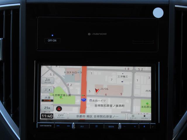 フォレスター アドバンス 新世代アイサイト搭載車 ブラウン内装本革シート リバース連動ドアミラー ドアミラーメモリーオート格納機能 アクセスキー対応運転席シートポジションメモリー アイサイトセイフティプラス ステアリングヒーター 前後席シートヒーター(16枚目)
