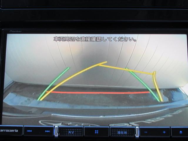 フォレスター アドバンス 新世代アイサイト搭載車 ブラウン内装本革シート リバース連動ドアミラー ドアミラーメモリーオート格納機能 アクセスキー対応運転席シートポジションメモリー アイサイトセイフティプラス ステアリングヒーター 前後席シートヒーター(17枚目)