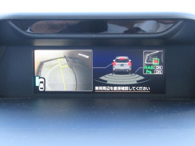 フォレスター アドバンス 新世代アイサイト搭載車 ブラウン内装本革シート リバース連動ドアミラー ドアミラーメモリーオート格納機能 アクセスキー対応運転席シートポジションメモリー アイサイトセイフティプラス ステアリングヒーター 前後席シートヒーター(18枚目)