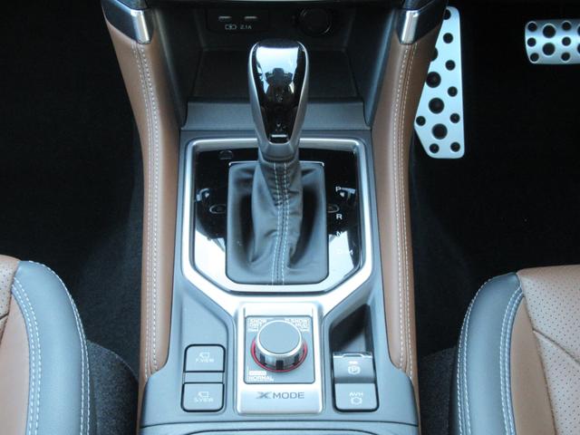 フォレスター アドバンス 新世代アイサイト搭載車 ブラウン内装本革シート リバース連動ドアミラー ドアミラーメモリーオート格納機能 アクセスキー対応運転席シートポジションメモリー アイサイトセイフティプラス ステアリングヒーター 前後席シートヒーター(25枚目)