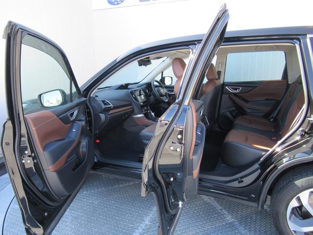 フォレスター アドバンス 新世代アイサイト搭載車 ブラウン内装本革シート リバース連動ドアミラー ドアミラーメモリーオート格納機能 アクセスキー対応運転席シートポジションメモリー アイサイトセイフティプラス ステアリングヒーター 前後席シートヒーター(27枚目)