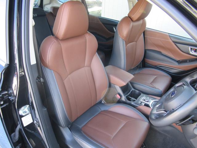 フォレスター アドバンス 新世代アイサイト搭載車 ブラウン内装本革シート リバース連動ドアミラー ドアミラーメモリーオート格納機能 アクセスキー対応運転席シートポジションメモリー アイサイトセイフティプラス ステアリングヒーター 前後席シートヒーター(29枚目)