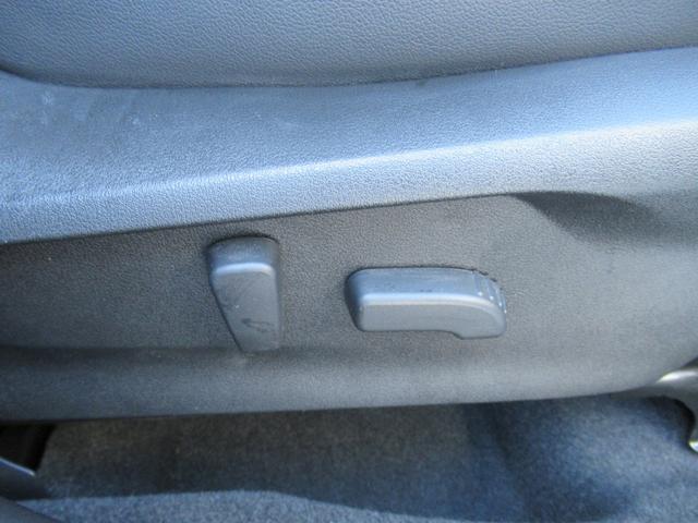 フォレスター アドバンス 新世代アイサイト搭載車 ブラウン内装本革シート リバース連動ドアミラー ドアミラーメモリーオート格納機能 アクセスキー対応運転席シートポジションメモリー アイサイトセイフティプラス ステアリングヒーター 前後席シートヒーター(31枚目)