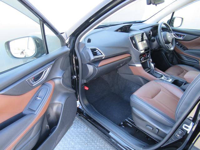 フォレスター アドバンス 新世代アイサイト搭載車 ブラウン内装本革シート リバース連動ドアミラー ドアミラーメモリーオート格納機能 アクセスキー対応運転席シートポジションメモリー アイサイトセイフティプラス ステアリングヒーター 前後席シートヒーター(33枚目)