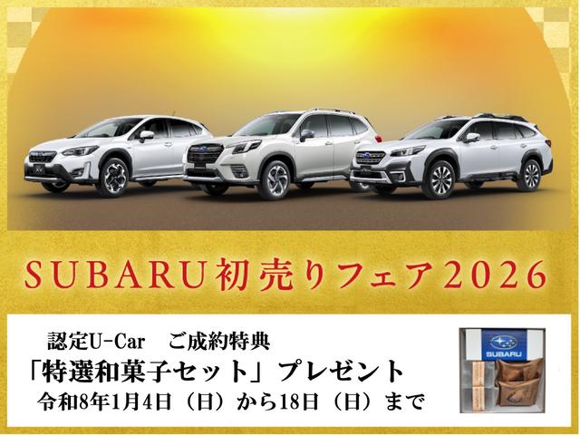 ���s�X�o���ł́A�t�F�A���Ԓ��ɂ����񂢂����������q�l�ցw���I�a�َq�Z�b�g�x���v���[���g�������܂��I���̋@��Ɂ@�������������ł��傤���B�����X�A���⍇�����҂����Ă���܂��B