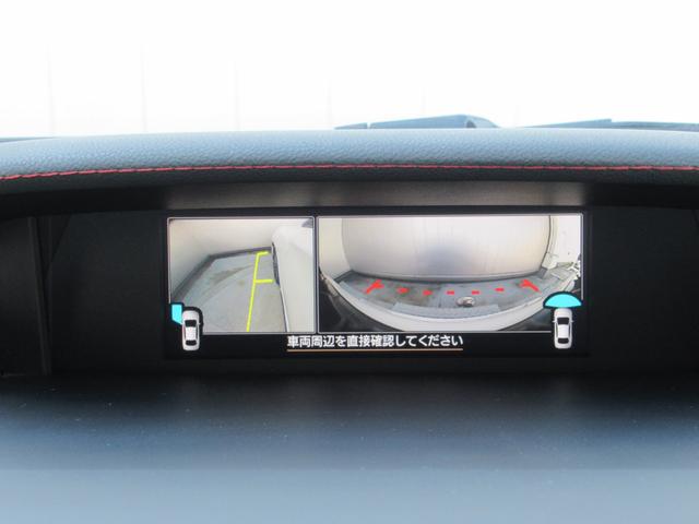 インプレッサスポーツ STIスポーツ アイサイト搭載車 アイサイトセイフティプラス 8インチメモリーナビゲーション ナビ連動ETC 前後録画型ドラレコ ステアリング連動バックカメラ スバルリヤビークルディテクション サイドビューモニター フロントカメラ(20枚目)