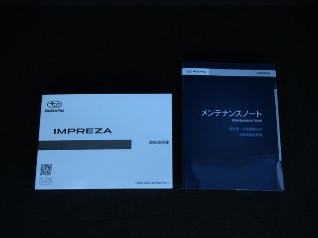 インプレッサスポーツ STIスポーツ アイサイト搭載車 アイサイトセイフティプラス 8インチメモリーナビゲーション ナビ連動ETC 前後録画型ドラレコ ステアリング連動バックカメラ スバルリヤビークルディテクション サイドビューモニター フロントカメラ(53枚目)