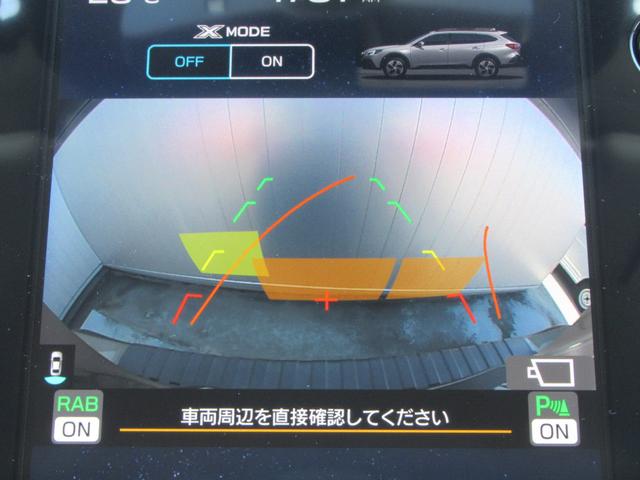 レガシィアウトバック リミテッドＥＸ　アイサイトＸ搭載車　タン内装本革シート　タン内装本革シート　ハーマンカードンサウンドシステム　ルーフレール　前方録画型ドラレコ　左右前後席シートヒーター　ハンドルヒーター　ハンズフリーオープンパワーリヤゲート（19枚目）
