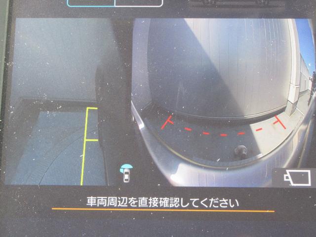 レガシィアウトバック リミテッドＥＸ　アイサイトＸ搭載車　タン内装本革シート　タン内装本革シート　ハーマンカードンサウンドシステム　ルーフレール　前方録画型ドラレコ　左右前後席シートヒーター　ハンドルヒーター　ハンズフリーオープンパワーリヤゲート（21枚目）