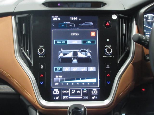 レガシィアウトバック リミテッドＥＸ　アイサイトＸ搭載車　タン内装本革シート　タン内装本革シート　ハーマンカードンサウンドシステム　ルーフレール　前方録画型ドラレコ　左右前後席シートヒーター　ハンドルヒーター　ハンズフリーオープンパワーリヤゲート（25枚目）