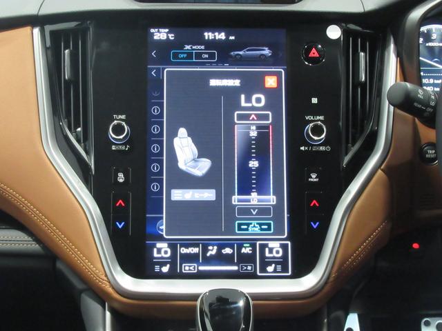 レガシィアウトバック リミテッドＥＸ　アイサイトＸ搭載車　タン内装本革シート　タン内装本革シート　ハーマンカードンサウンドシステム　ルーフレール　前方録画型ドラレコ　左右前後席シートヒーター　ハンドルヒーター　ハンズフリーオープンパワーリヤゲート（26枚目）