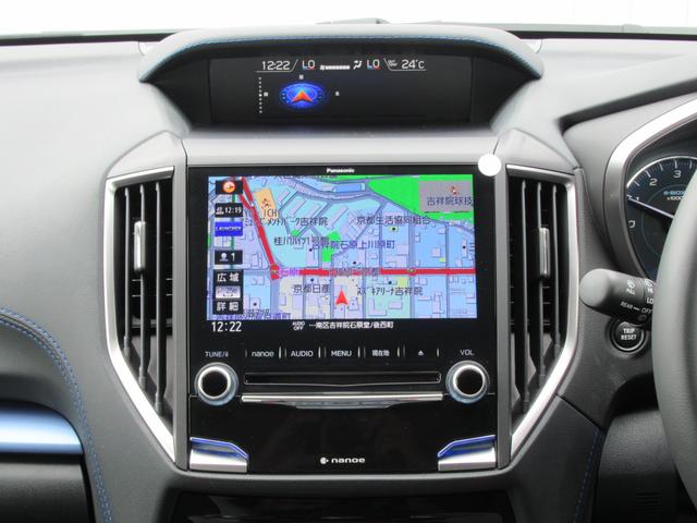 ＸＶ アドバンス　アイサイト搭載車　ブルー内装仕様　８型メモリーナビゲーション　ナビ連動ＥＴＣ　前後録画型ドライブレコーダー　ステアリング連動バックカメラ　サイドビューモニター　スーパーＵＶカット撥水フロントドアガラス　ヒーテッドドアミラー（15枚目）