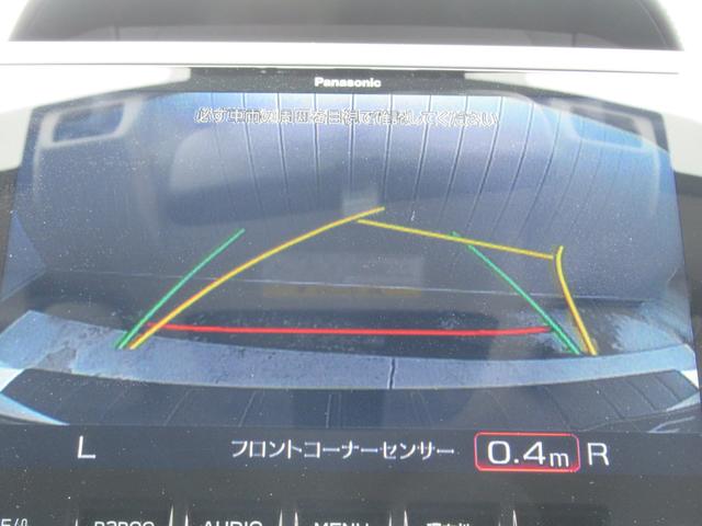 ＸＶ アドバンス　アイサイト搭載車　ブルー内装仕様　８型メモリーナビゲーション　ナビ連動ＥＴＣ　前後録画型ドライブレコーダー　ステアリング連動バックカメラ　サイドビューモニター　スーパーＵＶカット撥水フロントドアガラス　ヒーテッドドアミラー（16枚目）