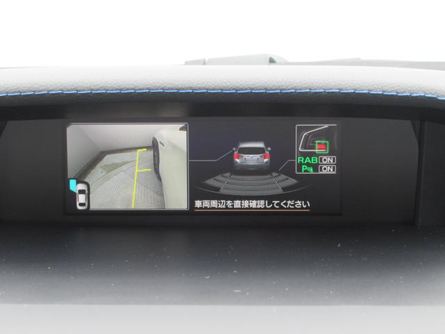 ＸＶ アドバンス　アイサイト搭載車　ブルー内装仕様　８型メモリーナビゲーション　ナビ連動ＥＴＣ　前後録画型ドライブレコーダー　ステアリング連動バックカメラ　サイドビューモニター　スーパーＵＶカット撥水フロントドアガラス　ヒーテッドドアミラー（17枚目）