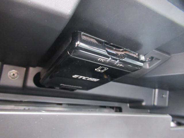 ＸＶ アドバンス　アイサイト搭載車　ブルー内装仕様　８型メモリーナビゲーション　ナビ連動ＥＴＣ　前後録画型ドライブレコーダー　ステアリング連動バックカメラ　サイドビューモニター　スーパーＵＶカット撥水フロントドアガラス　ヒーテッドドアミラー（18枚目）