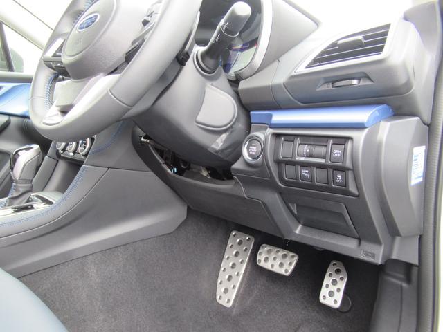 ＸＶ アドバンス　アイサイト搭載車　ブルー内装仕様　８型メモリーナビゲーション　ナビ連動ＥＴＣ　前後録画型ドライブレコーダー　ステアリング連動バックカメラ　サイドビューモニター　スーパーＵＶカット撥水フロントドアガラス　ヒーテッドドアミラー（21枚目）