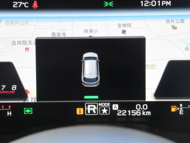 レヴォーグ ＳＴＩスポーツ　ＥＸ　サンルーフ付き　スマートリヤビューミラー　ＺＦ製電子制御ダンパー　ドライブモードセレクト　ＳＴＩロゴ入り大型マフラーカッター　レッドステッチ入りボルドー色本革スポーツシート（20枚目）