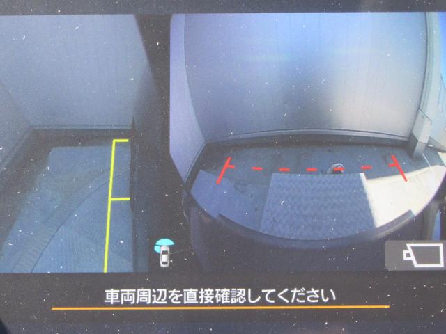 レヴォーグ ＳＴＩスポーツ　ＥＸ　サンルーフ付き　スマートリヤビューミラー　ＺＦ製電子制御ダンパー　ドライブモードセレクト　ＳＴＩロゴ入り大型マフラーカッター　レッドステッチ入りボルドー色本革スポーツシート（21枚目）
