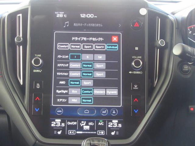 レヴォーグ ＳＴＩスポーツ　ＥＸ　サンルーフ付き　スマートリヤビューミラー　ＺＦ製電子制御ダンパー　ドライブモードセレクト　ＳＴＩロゴ入り大型マフラーカッター　レッドステッチ入りボルドー色本革スポーツシート（25枚目）