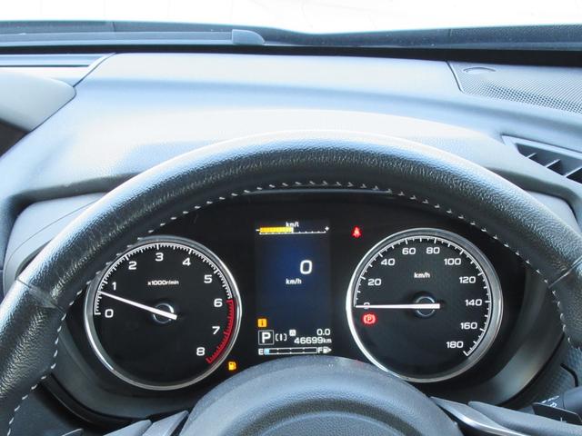 フォレスター Ｘ－エディション　アイサイト搭載車　ルーフレール付き　８インチメモリーナビゲーション　パワーリヤゲート　リバース連動ドアミラー　ドアミラーオート格納機能　ハンドルヒーター　サイドビューモニター　前後録画型ドライブレコーダー（14枚目）