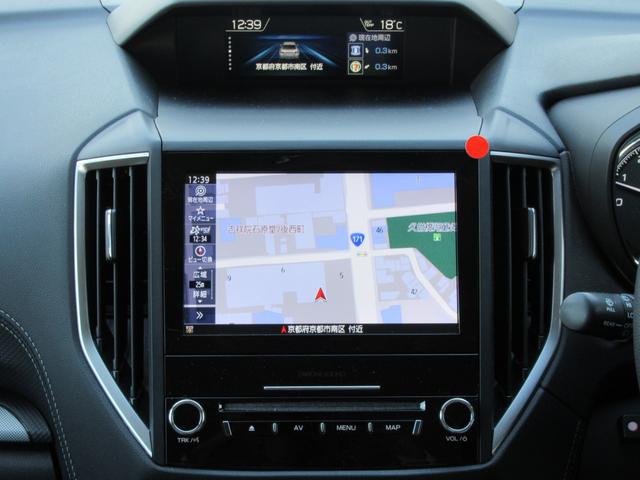 フォレスター Ｘ－エディション　アイサイト搭載車　ルーフレール付き　８インチメモリーナビゲーション　パワーリヤゲート　リバース連動ドアミラー　ドアミラーオート格納機能　ハンドルヒーター　サイドビューモニター　前後録画型ドライブレコーダー（15枚目）