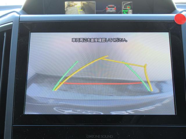 フォレスター Ｘ－エディション　アイサイト搭載車　ルーフレール付き　８インチメモリーナビゲーション　パワーリヤゲート　リバース連動ドアミラー　ドアミラーオート格納機能　ハンドルヒーター　サイドビューモニター　前後録画型ドライブレコーダー（16枚目）