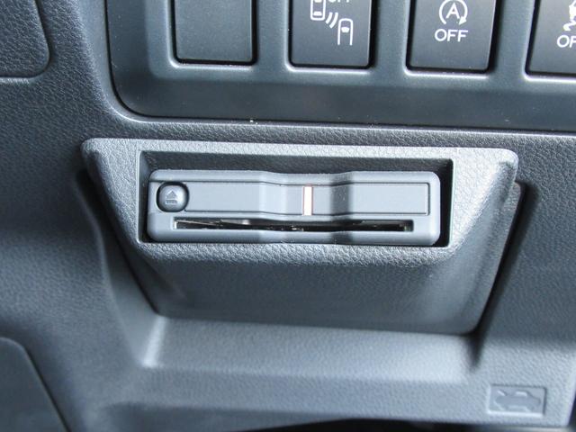 フォレスター Ｘ－エディション　アイサイト搭載車　ルーフレール付き　８インチメモリーナビゲーション　パワーリヤゲート　リバース連動ドアミラー　ドアミラーオート格納機能　ハンドルヒーター　サイドビューモニター　前後録画型ドライブレコーダー（18枚目）