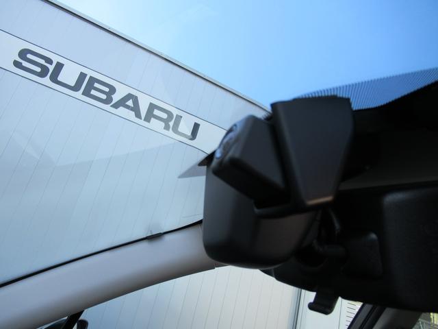 フォレスター Ｘ－エディション　アイサイト搭載車　ルーフレール付き　８インチメモリーナビゲーション　パワーリヤゲート　リバース連動ドアミラー　ドアミラーオート格納機能　ハンドルヒーター　サイドビューモニター　前後録画型ドライブレコーダー（19枚目）