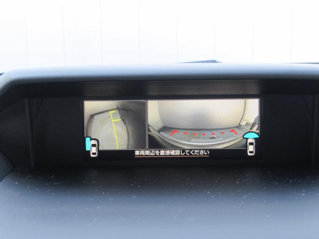 フォレスター Ｘ－エディション　アイサイト搭載車　ルーフレール付き　８インチメモリーナビゲーション　パワーリヤゲート　リバース連動ドアミラー　ドアミラーオート格納機能　ハンドルヒーター　サイドビューモニター　前後録画型ドライブレコーダー（20枚目）