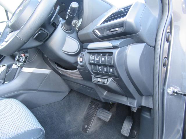 フォレスター Ｘ－エディション　アイサイト搭載車　ルーフレール付き　８インチメモリーナビゲーション　パワーリヤゲート　リバース連動ドアミラー　ドアミラーオート格納機能　ハンドルヒーター　サイドビューモニター　前後録画型ドライブレコーダー（22枚目）