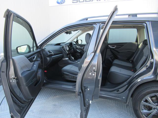 フォレスター Ｘ－エディション　アイサイト搭載車　ルーフレール付き　８インチメモリーナビゲーション　パワーリヤゲート　リバース連動ドアミラー　ドアミラーオート格納機能　ハンドルヒーター　サイドビューモニター　前後録画型ドライブレコーダー（26枚目）