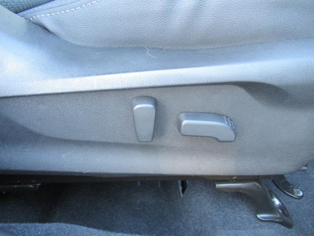 フォレスター Ｘ－エディション　アイサイト搭載車　ルーフレール付き　８インチメモリーナビゲーション　パワーリヤゲート　リバース連動ドアミラー　ドアミラーオート格納機能　ハンドルヒーター　サイドビューモニター　前後録画型ドライブレコーダー（30枚目）