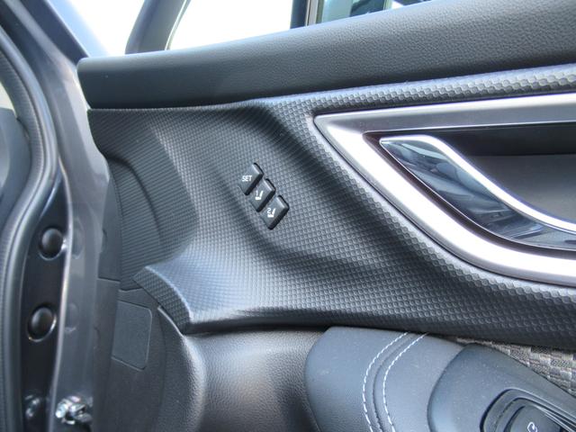 フォレスター Ｘ－エディション　アイサイト搭載車　ルーフレール付き　８インチメモリーナビゲーション　パワーリヤゲート　リバース連動ドアミラー　ドアミラーオート格納機能　ハンドルヒーター　サイドビューモニター　前後録画型ドライブレコーダー（31枚目）