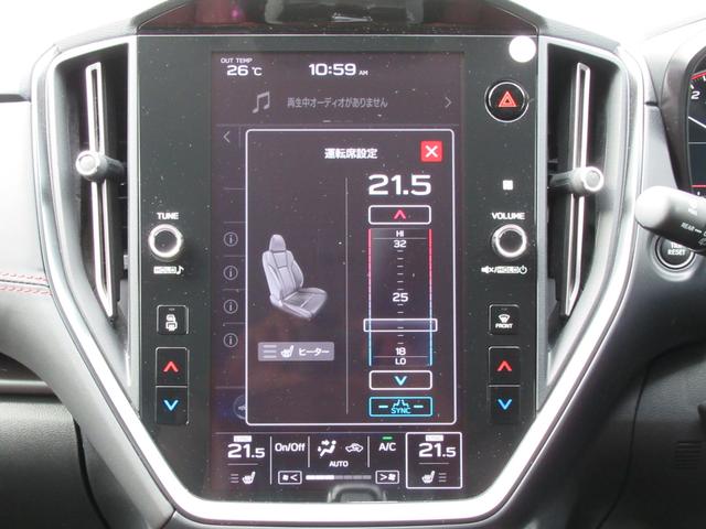 レヴォーグ ＳＴＩスポーツ　ＥＸ　アイサイトＸ搭載車　スマートリヤビューミラー　ＺＦ製電子制御ダンパー　ドライブモードセレクト　ＳＴＩロゴ入り大型マフラーカッター　レッドステッチ入りボルドー色本革スポーツシート（26枚目）