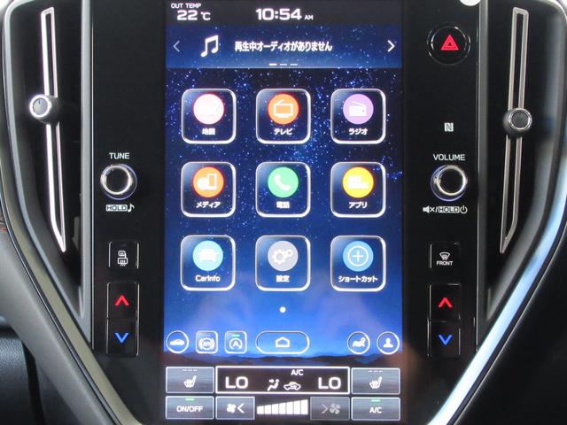 WRX S4 STIスポーツR EX アイサイトX搭載車 サンルーフ スバルパフォーマンストランスミッション ZF製電子制御ダンパー ドライブモードセレクト レカロ製スポーツシート ドライバーモニタリングシステム(17枚目)