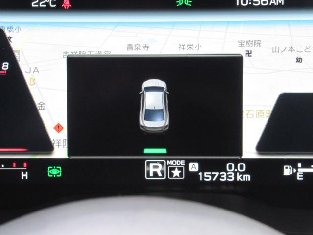 WRX S4 STIスポーツR EX アイサイトX搭載車 サンルーフ スバルパフォーマンストランスミッション ZF製電子制御ダンパー ドライブモードセレクト レカロ製スポーツシート ドライバーモニタリングシステム(20枚目)