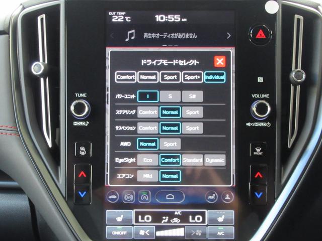 WRX S4 STIスポーツR EX アイサイトX搭載車 サンルーフ スバルパフォーマンストランスミッション ZF製電子制御ダンパー ドライブモードセレクト レカロ製スポーツシート ドライバーモニタリングシステム(25枚目)