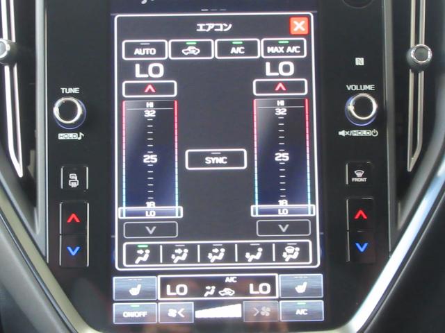 WRX S4 STIスポーツR EX アイサイトX搭載車 サンルーフ スバルパフォーマンストランスミッション ZF製電子制御ダンパー ドライブモードセレクト レカロ製スポーツシート ドライバーモニタリングシステム(26枚目)