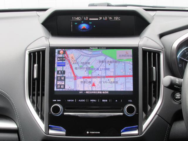 インプレッサスポーツ 2.0i-L アイサイト アドバンスドセイフティパッケージ 前輪駆動2WD 8インチメモリーナビゲーション ナビ連動ETC ステアリング連動バックカメラ スバルリヤビークルディテクション(15枚目)