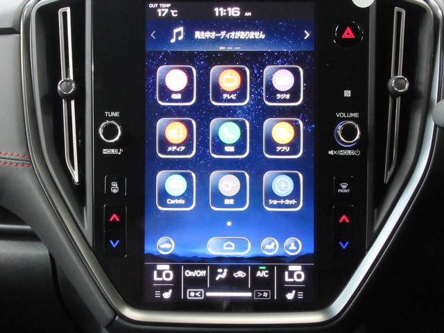 レヴォーグ STIスポーツ EX アイサイトX搭載車 スマートリヤビューミラー ZF製電子制御ダンパー ドライブモードセレクト STIロゴ入り大型マフラーカッター レッドステッチ入りボルドー色本革スポーツシート(16枚目)
