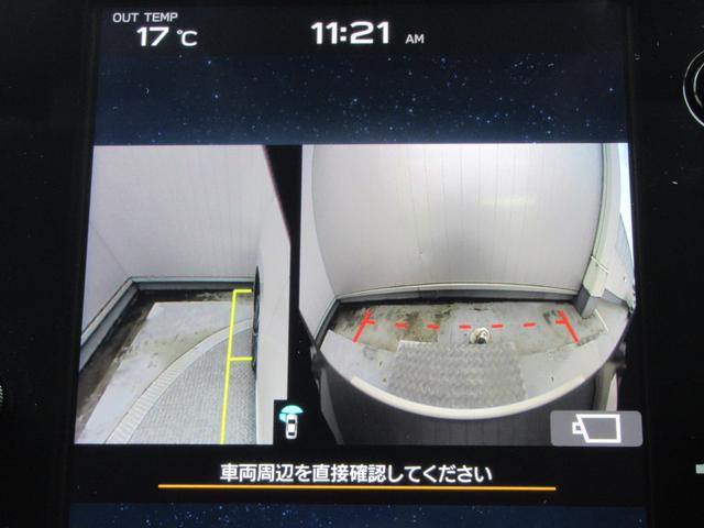 レヴォーグ STIスポーツ EX アイサイトX搭載車 スマートリヤビューミラー ZF製電子制御ダンパー ドライブモードセレクト STIロゴ入り大型マフラーカッター レッドステッチ入りボルドー色本革スポーツシート(22枚目)